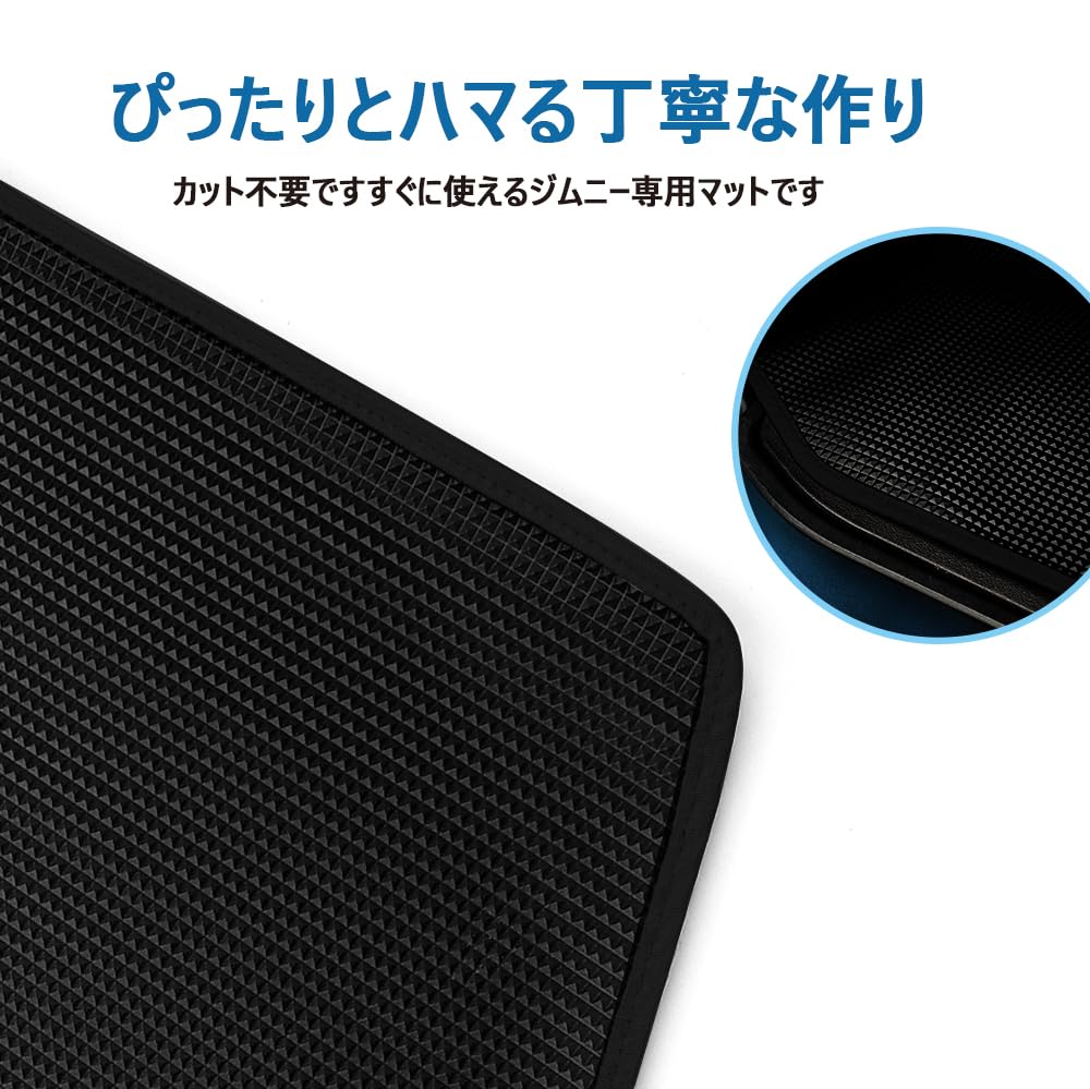 Luggage Mat for Jimny JB64W Jimny Sierra JB74W Trunk 2D Trunk PVC Room Car Luggage Interior Custom Black Wear-ResistantBLUESEATEC Mat,