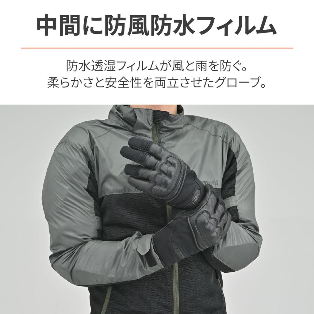 Перчатки Daytona Motorcycle из натуральной кожи для ладоней, мягкие, совместимые с резиновыми костяшками AW, размер L 37430, осень/зима, (Козья кожа), Водонепроницаемый,