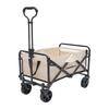 Кемпинговая тележка Che Guanjia Outdoor Camping Wagon GJ-2009