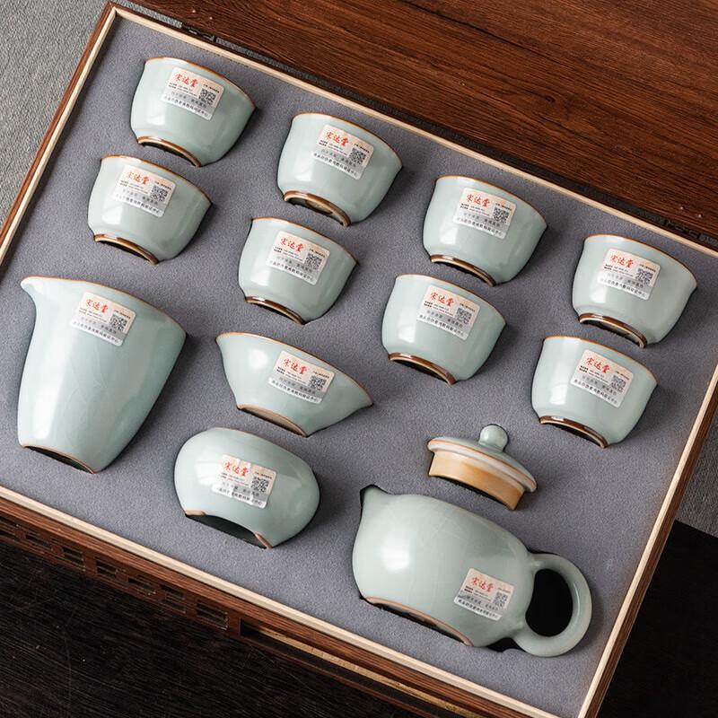 Master Handmade Chinese Ceramic Tea Set