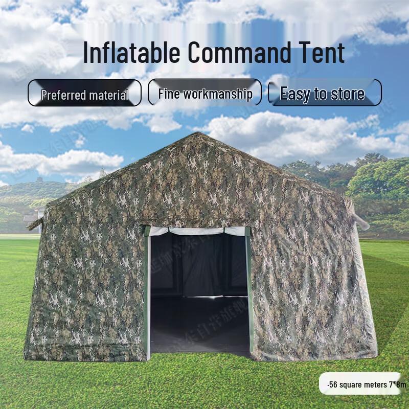 Yanjia Inflatable Outdoor Camping Tent