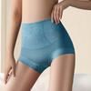 Женские трусики, бесшовные, с высокой талией, с контролем живота, кружевные, с хорошей воздухопроницаемостью, сплошной цвет, облегающие, тонкие, быстросохнущие, повседневные спортивные трусы, женские трусы