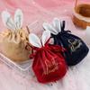 Bunny Ears Wedding Candy Bags Easter Rabbit Gift Packing Bags New Jewelry Organizer  Birthday Party