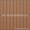 40x40x2.8mm 10PCS PVC Wood Grain Slat Wall Panels - Self-Adhesive Waterproof Peel & Stick for Accent Wall, Bedroom, Modern Decor
