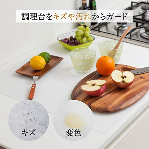 R Silicone Countertop Protector Mat, Antibacterial, Milky White (Semi-Transparent), 60 x 80 cm, 2 mm Thick, Kitchen, Scratch and Stain Resistant, Heat
