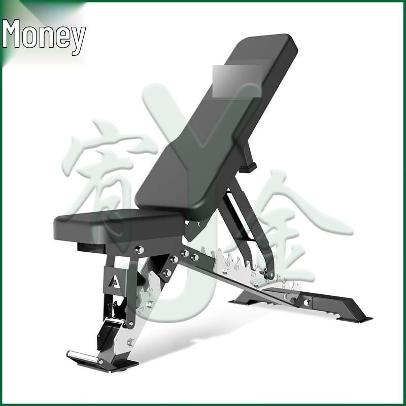Multi-functional Adjustable Weight Bench