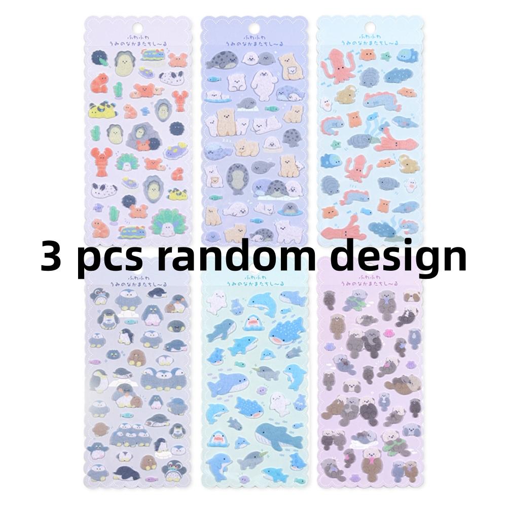 3 Pcs Kawaii Decor Shark Lobster Creative Felt Cloth Stationery Stickers For Scrapbooking Diy Journaling Cute Diary