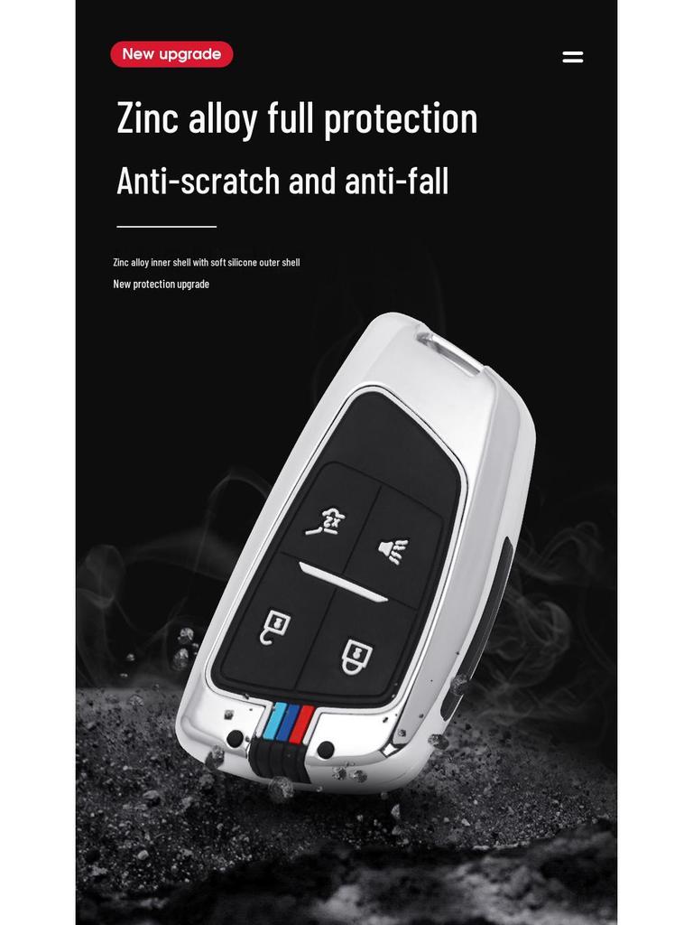 Fashionable Key Case for 20 Buick Envision S and Avenir Models