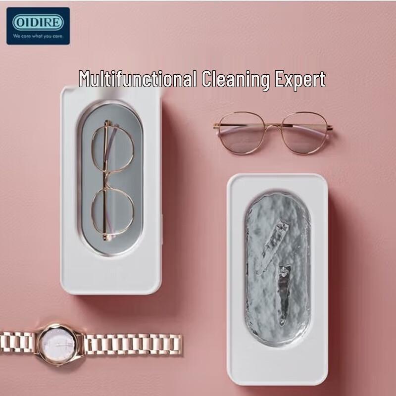 Портативная ультразвуковая мойка OIDIRE