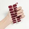 New Solid-color Nail Gel Stickers, Nail Stickers, Nail Stickers, Light Therapy Lamps, Gel Nail Stickers