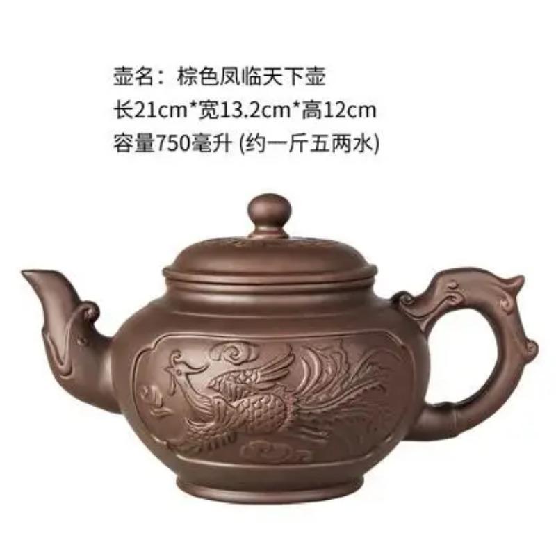 Чайник большой емкости с фиолетовым песком, домашняя чашка кунг-фу, Исин Чжу Ни, горшок с цветком сливы, большой чайник, керамический чайник