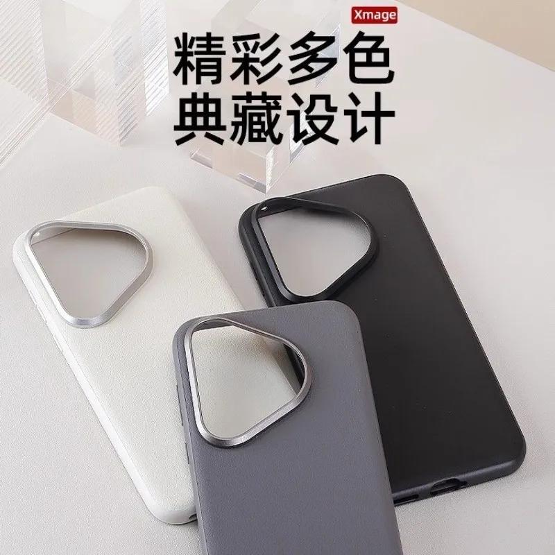 Роскошный однотонный кожаный чехол для телефона Huawei Pura 70 Pro+ Pura 70 Ultra с бампером для линз из сплава, защитный от падений, жесткая крышка