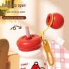 Cartoon Kids Insulated Water Bottle