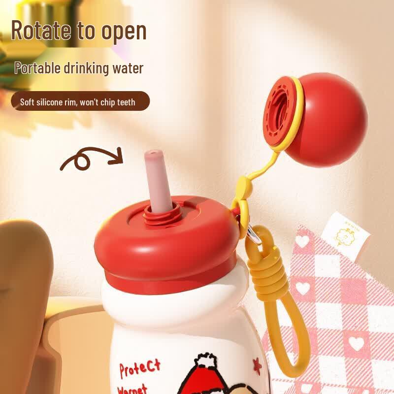 Cartoon Kids Insulated Water Bottle