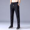 2024 Summer Thin New Ice Silk Casual Pants Men'S Sports Pants Elastic Waist Ultra Thin Long Pants