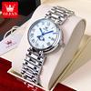 Brand Women's Watch Women's High Appearance Level Watch Fashion Niche Waterproof Quartz Women's Watch