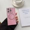 2025 Квадратный CD текстура гальванизированный магнитный чехол для телефона с защитной пленкой для объектива, подходит для iPhone 16 Pro Max 15 14 13 Pro полная противоударная защитная крышка