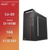 Lenovo Настольный компьютер Co-E8 (Китайская версия)