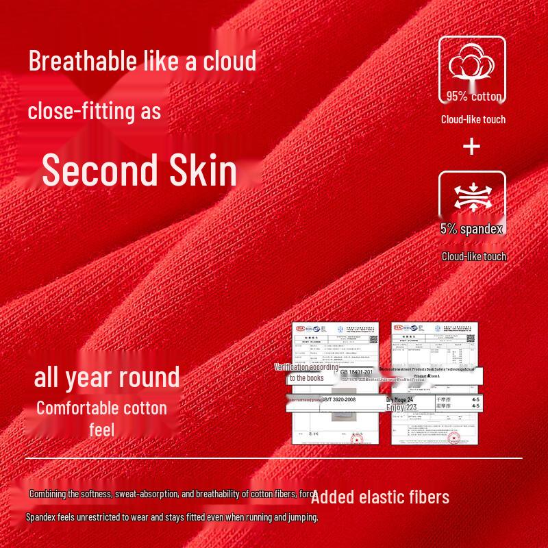 Mao Ren Women's Lucky Red Mid-Waist Cotton Briefs with Antibacterial Silk Gusset (4-Pack)