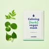 Suiskin Comforting Soothing Herb Sheet Mask 1 sheet