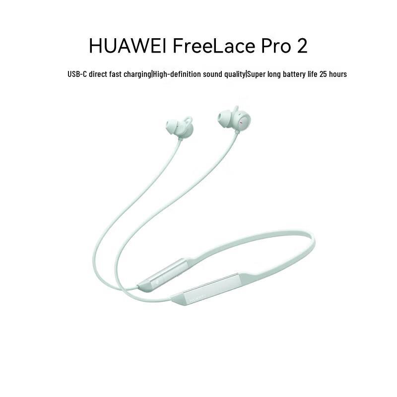 Huawei FreeLace Pro 2 Neckband Bluetooth Earphones