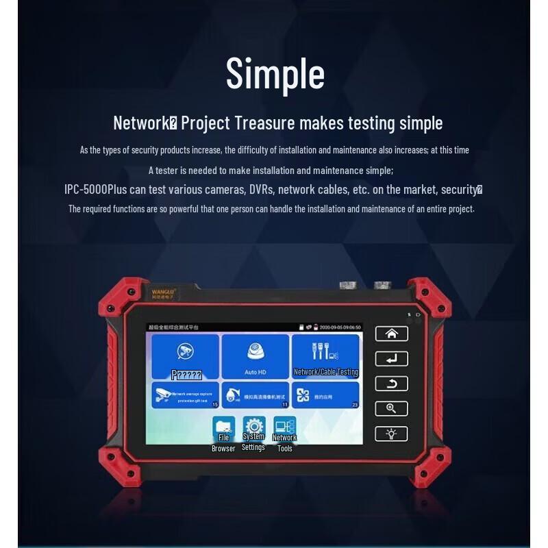 WANGLU IPC-5100C Сетевой видеотестер CN вилка (адаптер в комплекте)