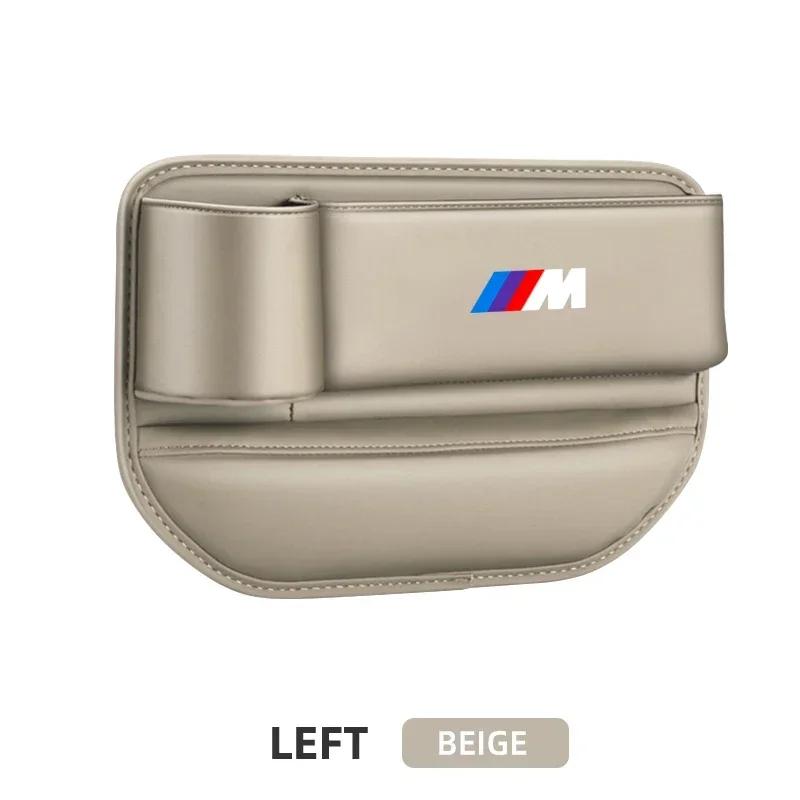 Car Seat Gap Organizer Multifunction Storage Box Cup Pocket For BMW M Performance E36 E60 E90 X2 X1 X3 X5 E46 E39 E70 M3 M5 M6