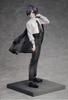 KDcolle Stray Osamu Dazai Original Version 15 Years Old Scale Plastic Painted Finished Figure "Bungo Dogs" Ver. 1/7