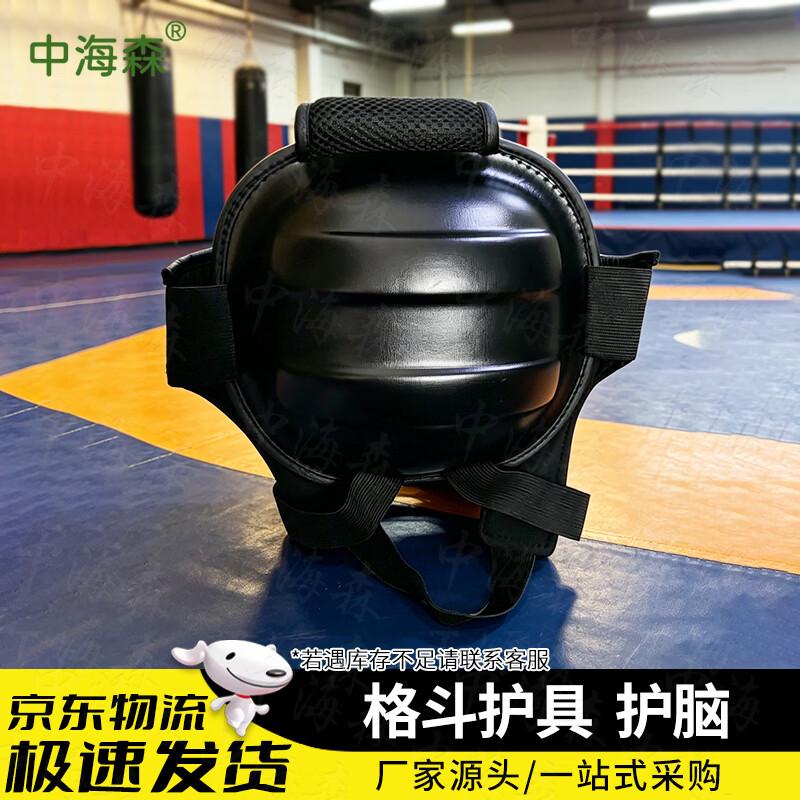 Защита головы для боевых искусств Zhonghaisen