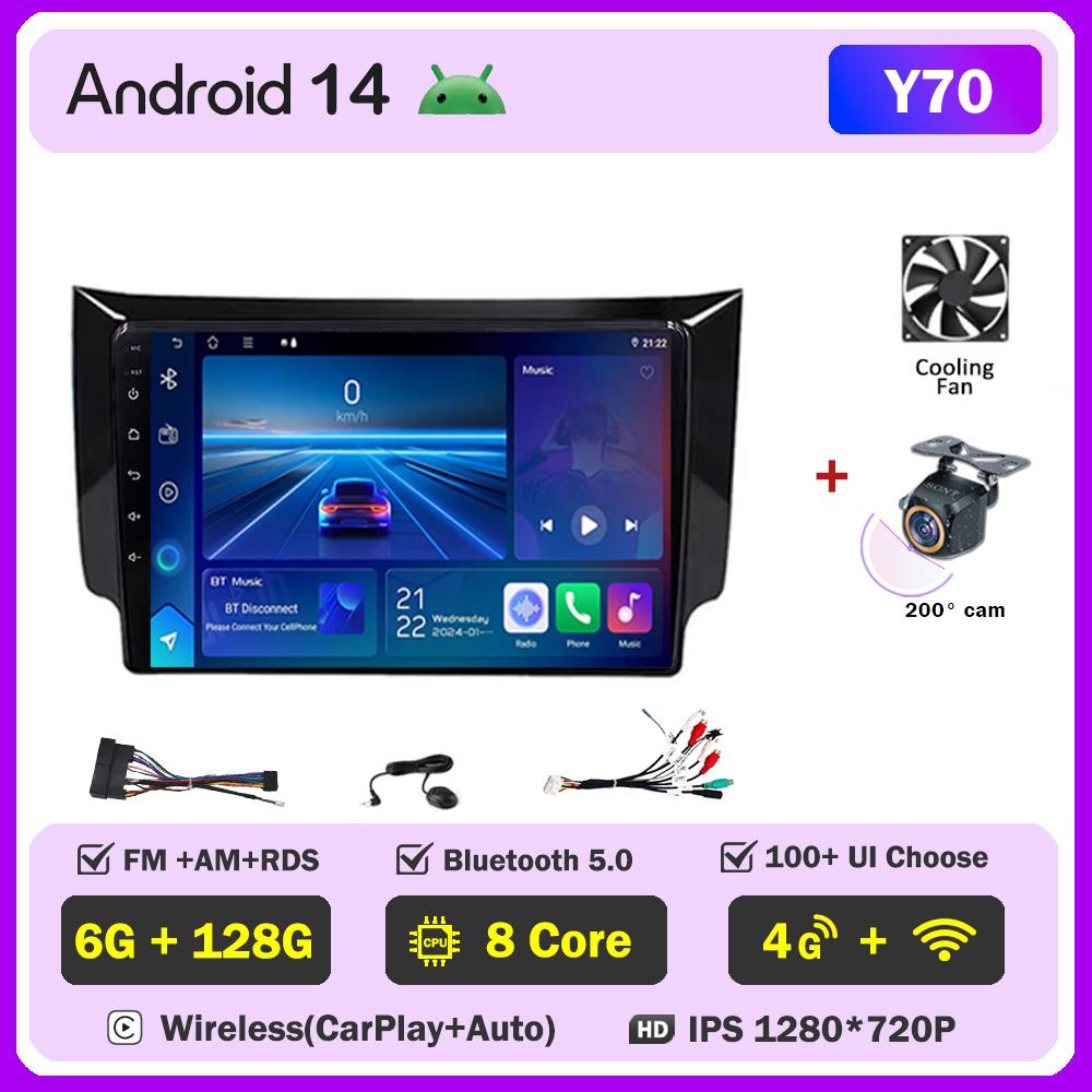 Автомобильное радио Android 14 для Nissan Sylphy B17 Sentra 12 2013-2018 2din Carplay Auto Screen Stereo Head Unit Autoradio 10 дюймов Wifi