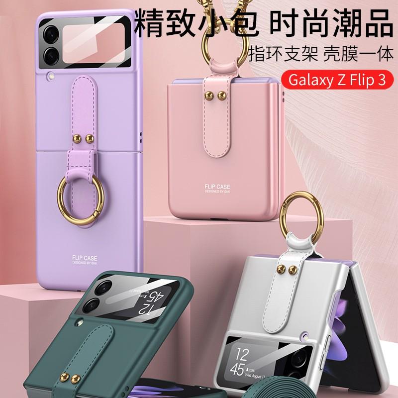 Flip Cover Case With Adjustable Crossbody Strap Galaxy Z Flip4 Shockproof PC Protective Shell