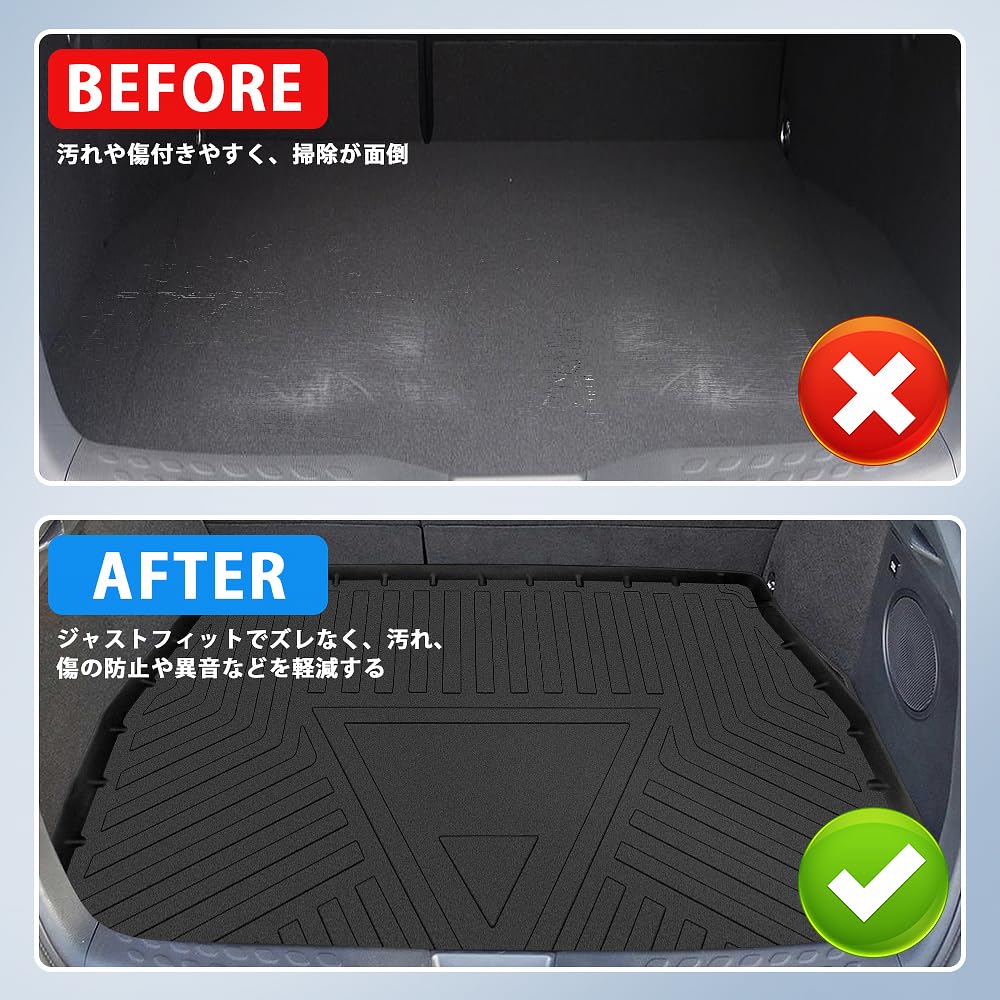 New Toyota Luggage Mat with and ZYX10 3D Trunk TPE Easy Custom Interior Car Accessories Toyota C-HR (Compatible NGX10, NGX50, ZGX10, Models) - Mat,