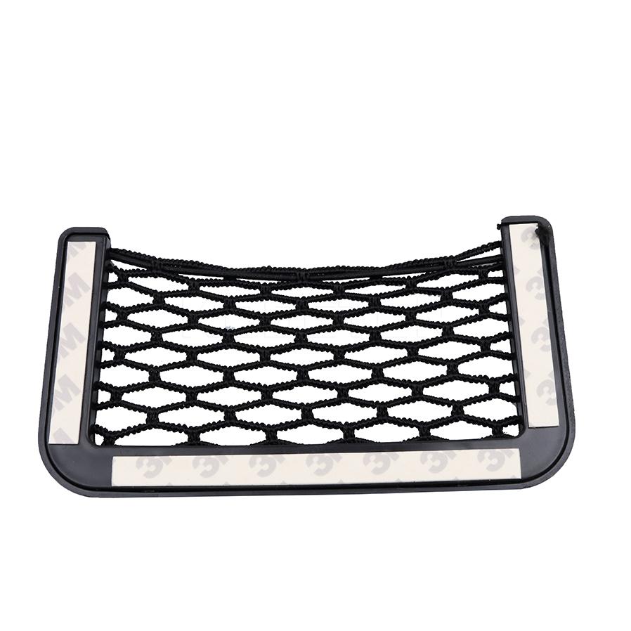 1/4 шт. Автомобильный органайзер, сетчатая сумка для хранения, держатель для телефона, боковая часть сиденья автомобиля, внутренняя часть, задний карман для мелочей, эластичные гибкие сетки