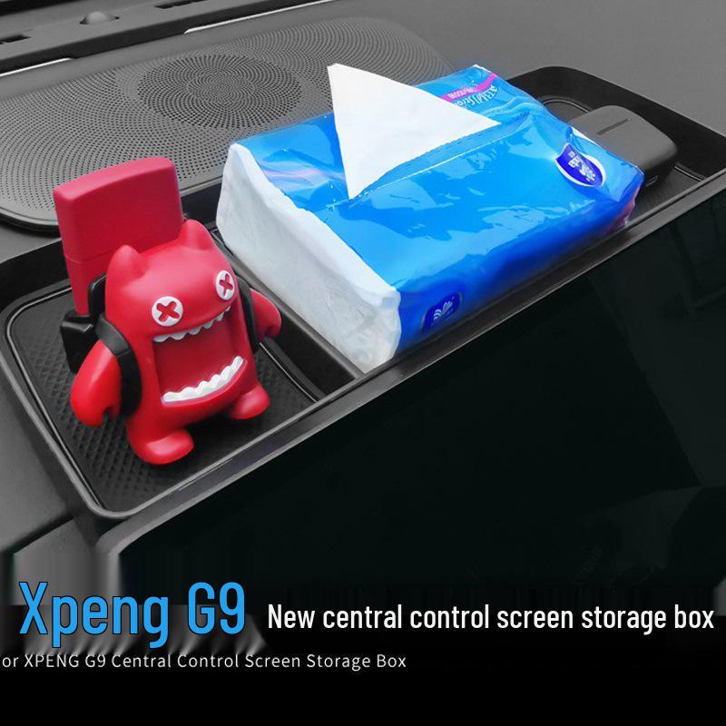2022-2025 XPeng G9 Бокс для хранения на центральном экране Аксессуар для интерьера автомобиля