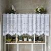 Cute White Lace Cafe Curtains, 60cm Long, for Small Windows. Stylish Embroidered Floral Pattern. Perfect for Privacy and Short Curtains for Coffee