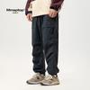 MMOPTOP Men's Multi-Pocket Casual Pants