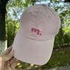 Simple widened brim, small baseball cap, women's summer shading, light and versatile quick-drying cap, trendy letters