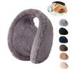Теплые плюшевые наушники-муфты, ветрозащитные наушники, мягкий утеплитель для ушей, для велоспорта на открытом воздухе