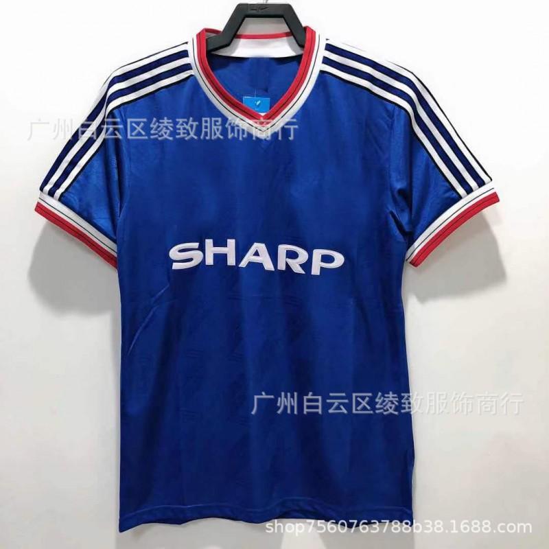 Retro Manchester United Soccer Jersey Beckham 7 Ronaldo Multi-Season Football Training Shirt