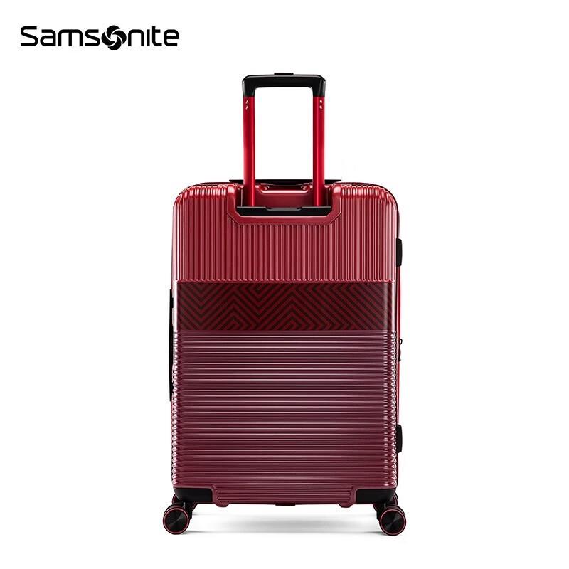 Samsonite 28-inch Expandable PC Hardside Luggage - Red