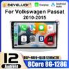 2 Din Android 12 автомобильное радио для VW Volkswagen Passat B7 B6 CC 2010 - 2015 мультимедийный видеоплеер GPS 4G Carplay Auto Stereo DVD
