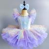 Puffy Kids Ballet Dress Sequin Princess Dress Fashion Ballet Tutu  Dance