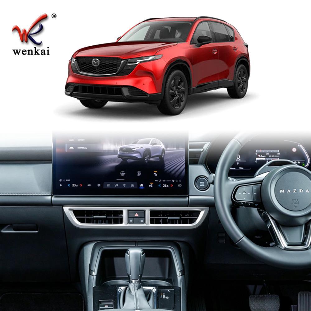 Декоративная рамка интерьера Mazda CX-5 2026 года с правым рулем: Консоль, Панель приборов и Вентиляционное отверстие