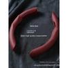 Car Steering Wheel Cover Round/D-Shaped Ultra-Thin Breathable Wear-Resistant Nappa Leather Handle Cover Non-Slip Sports Style Suitable for All Seasons