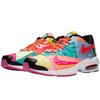Nike Air Max 2 Light Atmos
