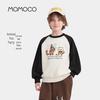 Зимняя повседневная толстовка для мальчика MOMOCO