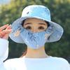 Кепка для лица женская солнцезащитная шляпа маска для лица панама портативная солнцезащитная маска для женщин/девочек