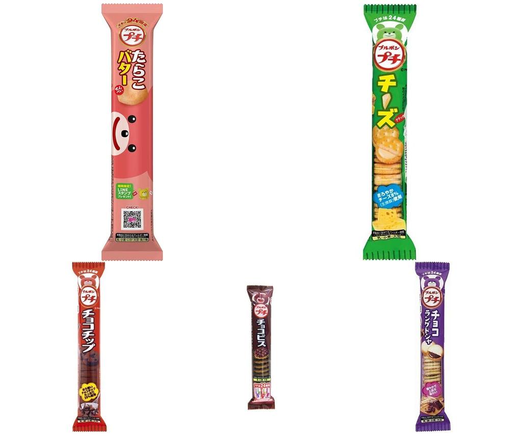 Ассорти Bourbon Petit 20 1 из дешевого коммерческого шоколада Дневные сладости, Серия, разновидности, каждый, закуски, использование, сладости, День святого Валентина