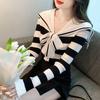 Navy Striped Collar Sweater Women’s Autumn/Winter 2025 College Style Slim Fit Knitwear