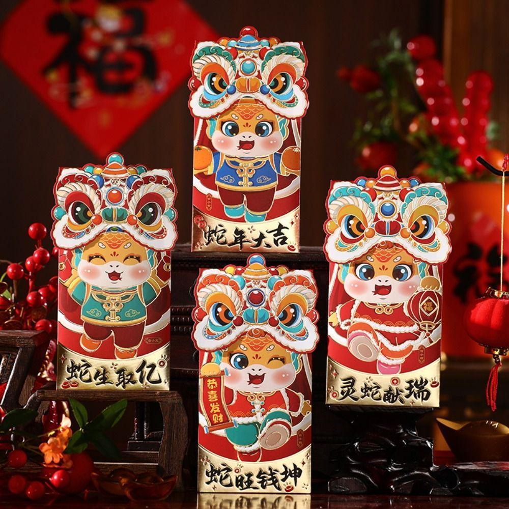 4pcs Cartoon Chinese Snake Year Red Envelope Traditional HongBao Blessing Bag Snake Pattern DIY Packing Red Pocket Party Gifts